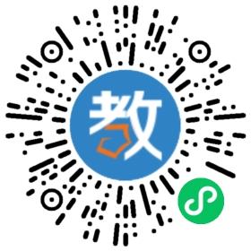 黃梅縣大勝坡金貝貝幼兒園