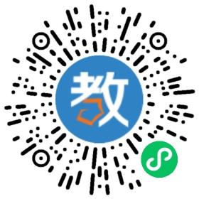 內(nèi)蒙古土默特左旗民族中學(xué)附屬小學(xué)
