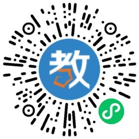 長(zhǎng)沙新思維培訓(xùn)學(xué)堂