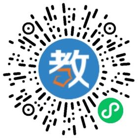 海淀區(qū)戴爾培訓英語學校