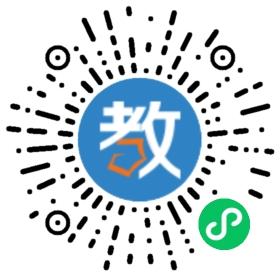新思維教育培訓學校