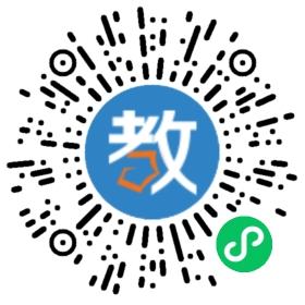 遂川縣超越教育咨詢中心