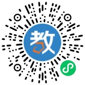衡東童星雙語(yǔ)幼兒園