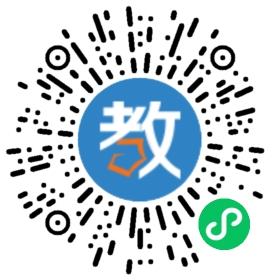 煙臺(tái)經(jīng)濟(jì)技術(shù)開發(fā)區(qū)英橋外語培訓(xùn)學(xué)校