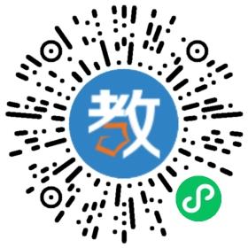 貴州省施秉縣育才高級(jí)中學(xué)