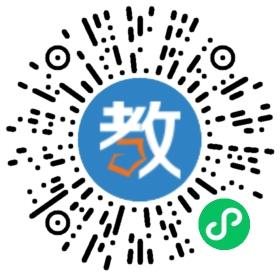 精典教育