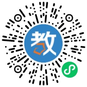 河北承德第一中學