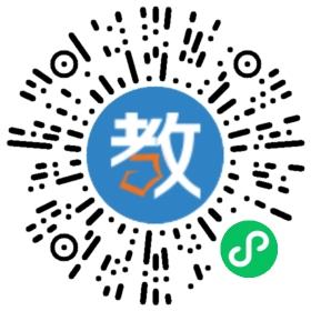 蘭州市城關(guān)區(qū)小豆丁雙語幼兒園