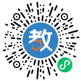 江西玉山私立清林中學(xué)