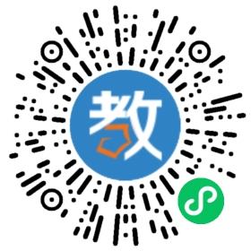 北師大惠州附屬學校