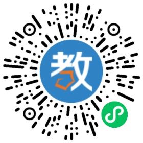 山東省臨沂市守義中學(xué)