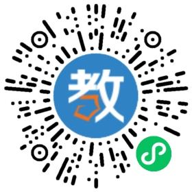 東莞市清溪鎮(zhèn)好寶貝特殊兒童教育中心