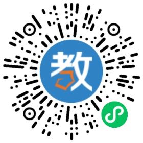廣州市越秀區(qū)麓湖幼兒園