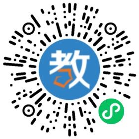 蓬街私立中學(xué)