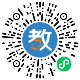 沈陽播慧教育