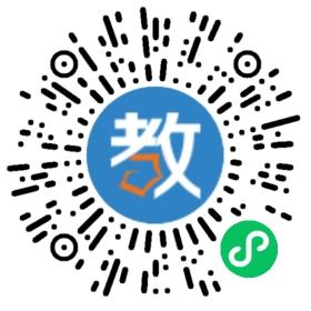 tZW(xu)У