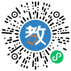 皖西當(dāng)代中學(xué)