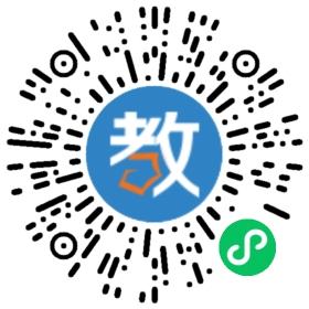 成都龍文文化培訓(xùn)學(xué)校