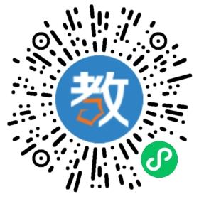 金世紀復讀學校