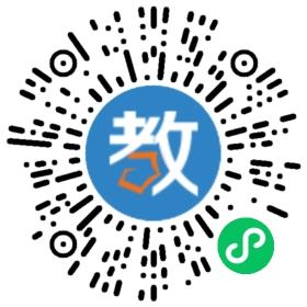貴州省大方縣育德高級中學