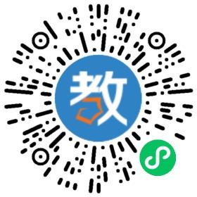 萊蕪金世紀(jì)高考復(fù)讀學(xué)校