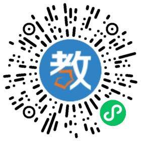 小新星英語培訓(xùn)學(xué)校龍游分校