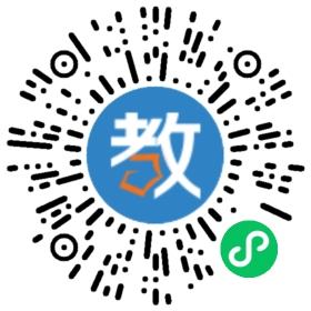 英德華粵教育集團