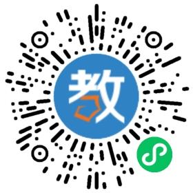 太原市小店區(qū)音暢第三幼兒園
