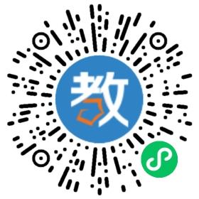 南通市通州區(qū)高橋幼兒園