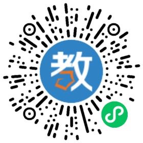 上海民辦交響幼兒園