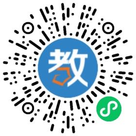 余姚市臨山鎮(zhèn)志遠(yuǎn)學(xué)校