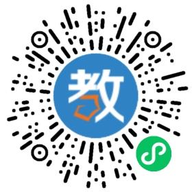 廣州學之舟教育