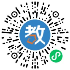 明道國(guó)學(xué)舘