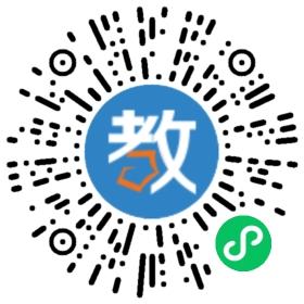 天成嬌子幼兒園