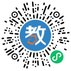 東莞靖海實業(yè)投資有限公司-福海學校