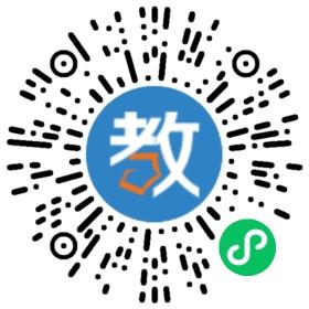 余杭區(qū)文昌高級(jí)中學(xué)
