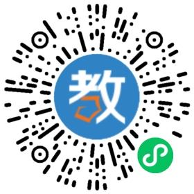 成都市錦江區(qū)星星幼兒園