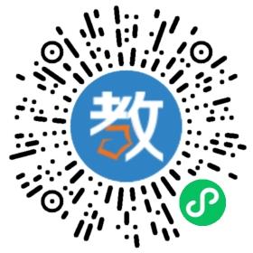 郴州適存中學