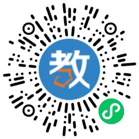 佛山市禪城區(qū)祖廟街道江洲東三小學(xué)