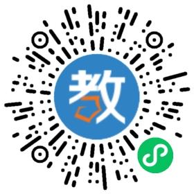 李陽少兒瘋狂英語應(yīng)城分校