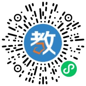 湖北公安東港中學