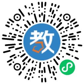 蒼山新星幼兒園