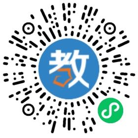 東莞石排燕嶺學(xué)校