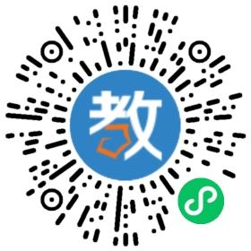 瓊州學(xué)院外國(guó)語(yǔ)學(xué)院