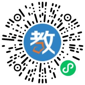 新加坡輔仁預科學校