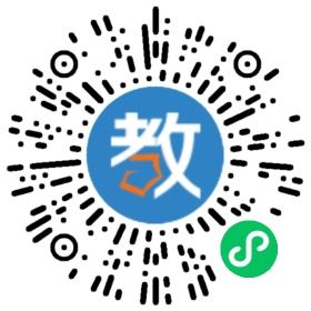 恒勤卓越教育