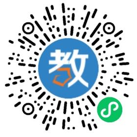 武漢騏琦雙語幼兒園
