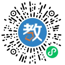陸豐市龍山中學