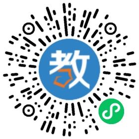 廣州市白云區(qū)嘉福學(xué)校