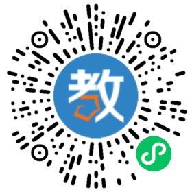 智慧堡雙語(yǔ)幼兒園